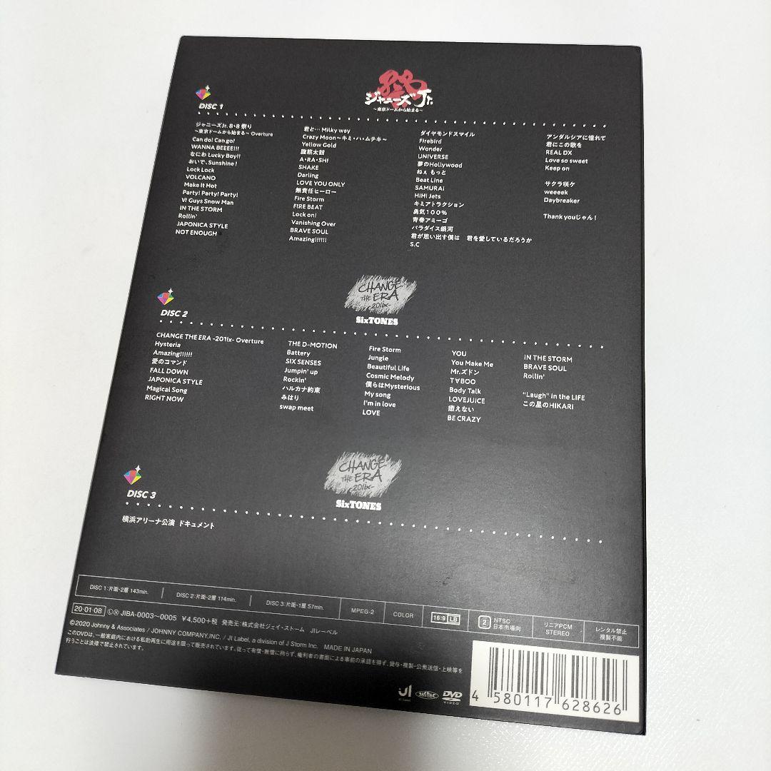 SixTONES　素顔4　DVD　国内正規品保証　中古