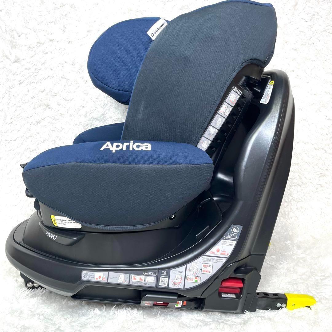 極美品 Aprica チャイルドシート ディアターンプラス ISOFIX