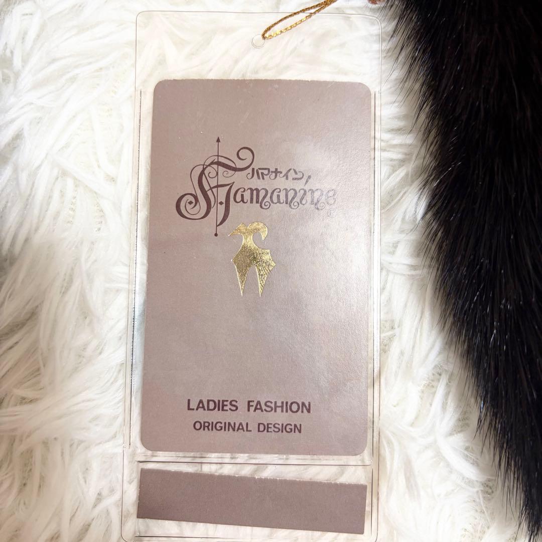 未使用タグ付き　サガミンク オス6 ミンク　ストール 大判　ショール　ケープ