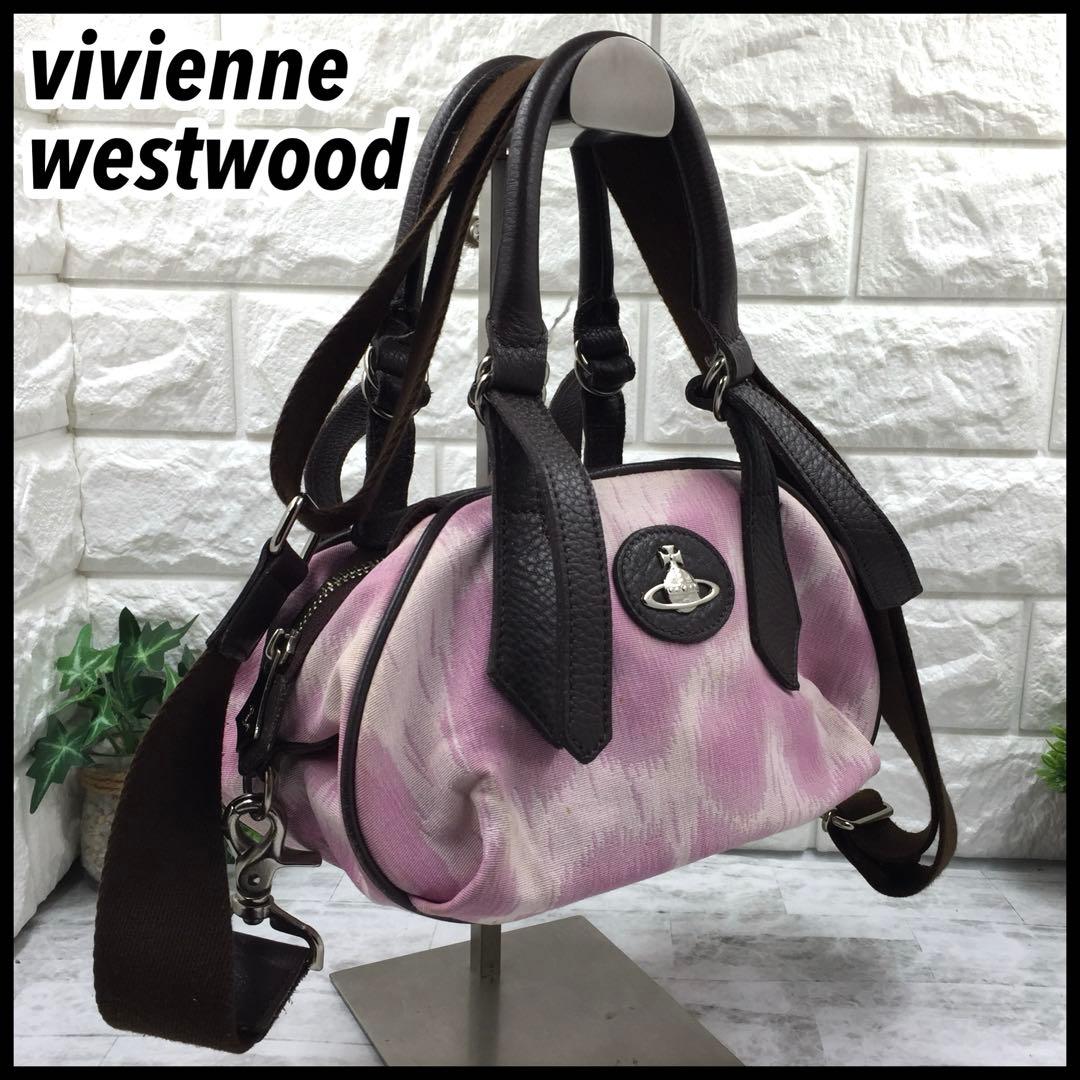 【美品】ヴィヴィアン　ミニボストンバック　ハンドバッグ ヤスミン　レオパード