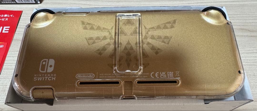 【極美品】Nintendo Switch Lite Hyrule Edition