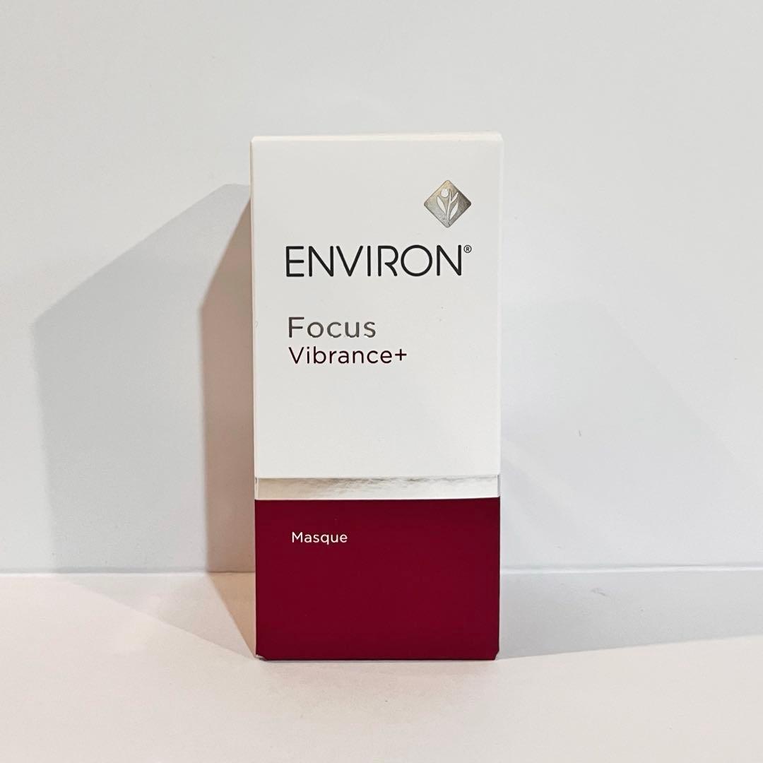 パック・フェイスマスク abundance