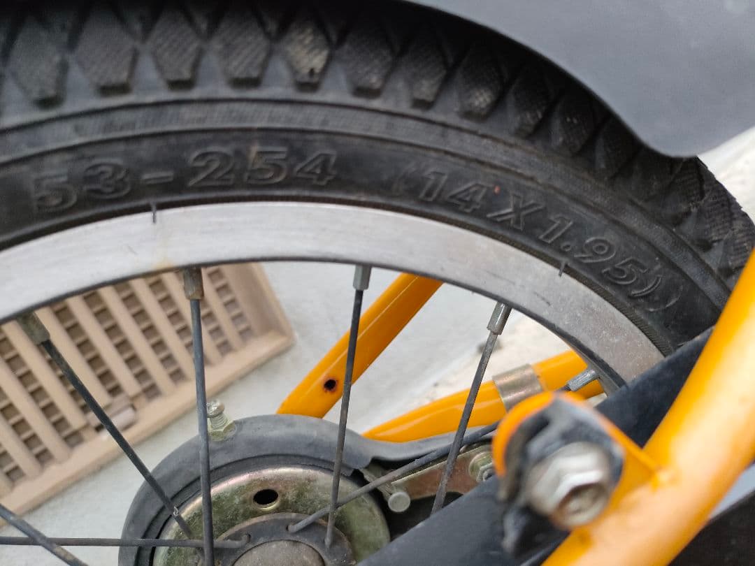 幼児用自転車 補助輪付き 14インチ