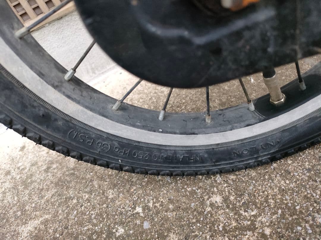 幼児用自転車 補助輪付き 14インチ