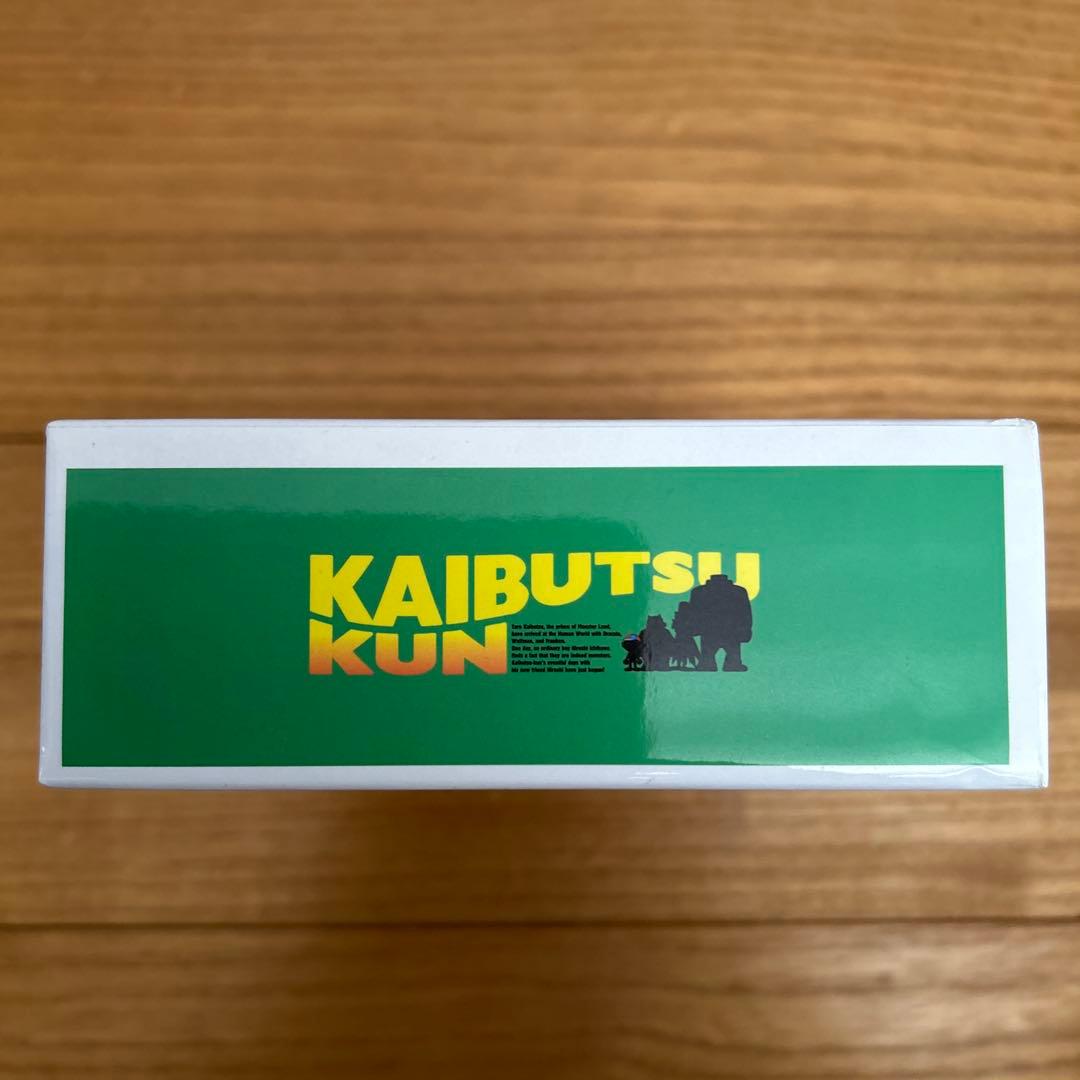 怪物くん DVD-BOX 上巻