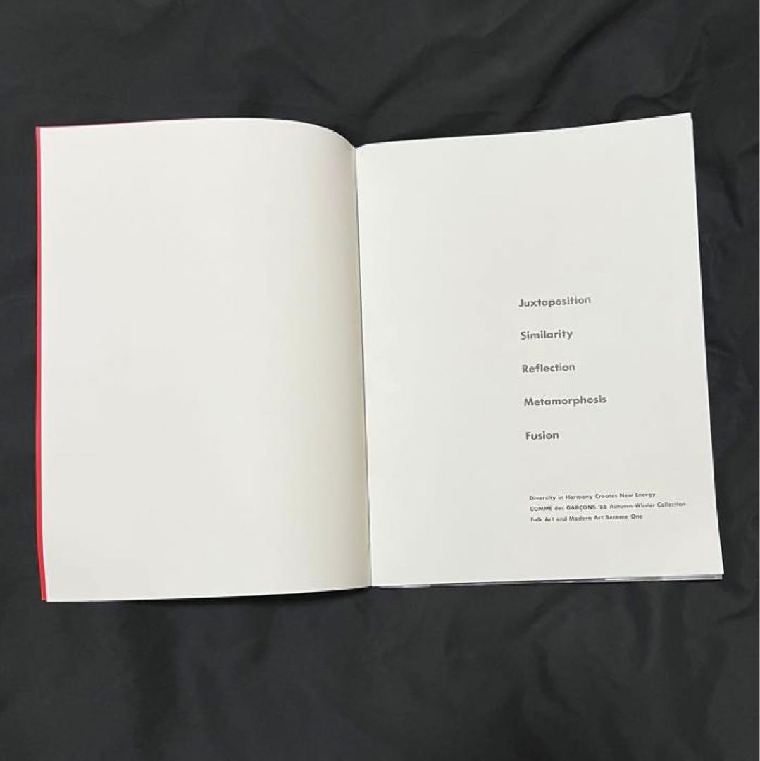 ①COMME des GARCONS Six No.2　コム・デ・ギャルソン