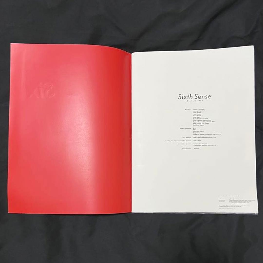 ①COMME des GARCONS Six No.2　コム・デ・ギャルソン