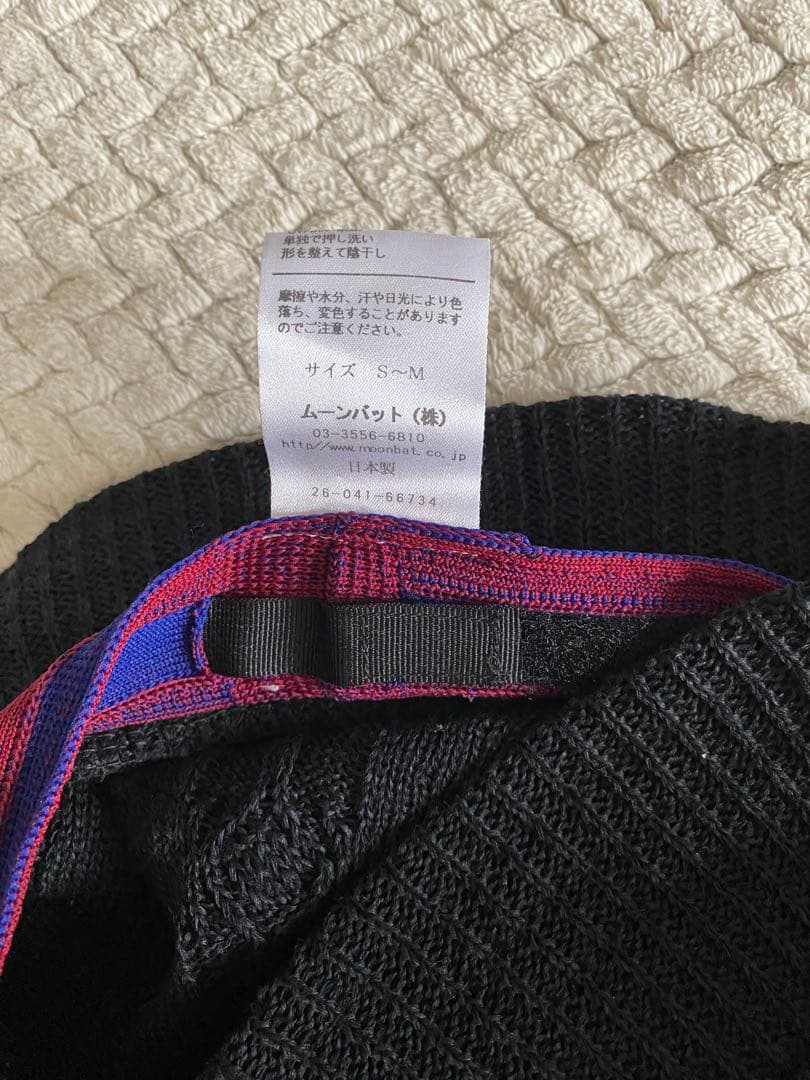 Vivienne Westwood ヴィヴィアンウエストウッド　黒　S 美品