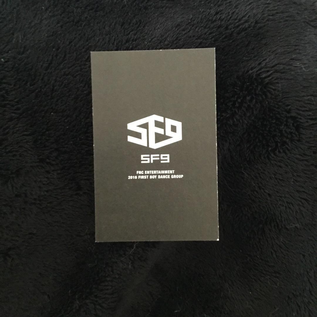 SF9  NEOZ ヨンビン トレカ