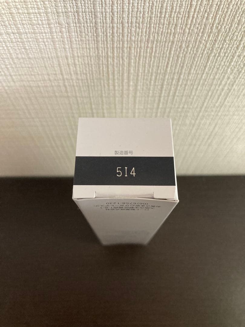 AZA クリア　3本Apple