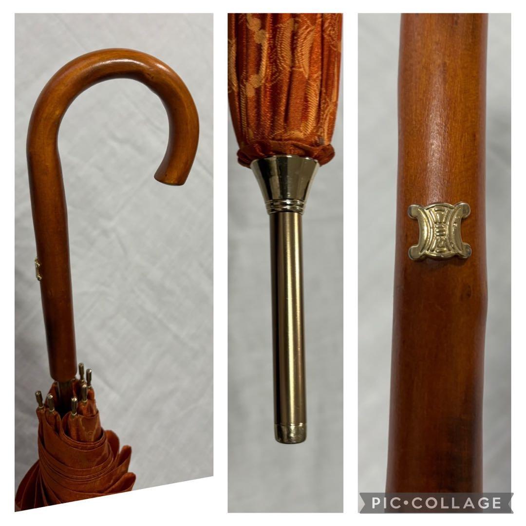 美品　CELINE　セリーヌ　マカダム柄　長傘　雨傘