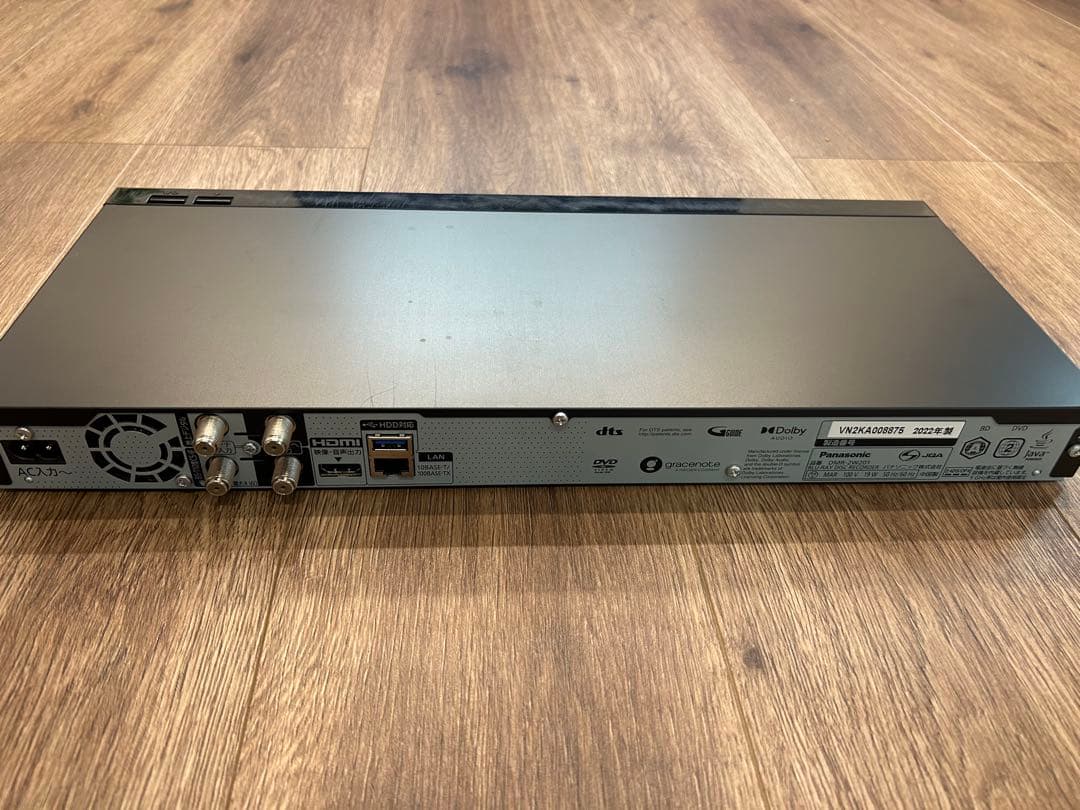 DIGA　ブルーレイレコーダー　DMR-2W201