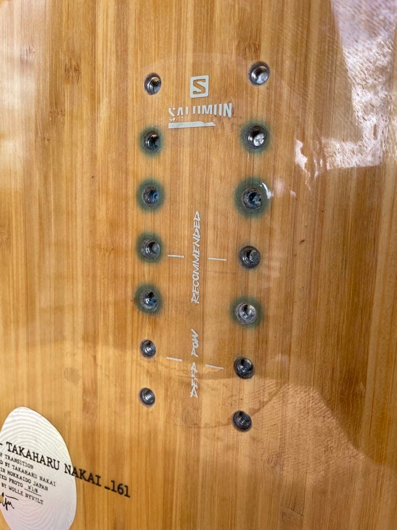 スノーボード HPS TAKA 161 23/24