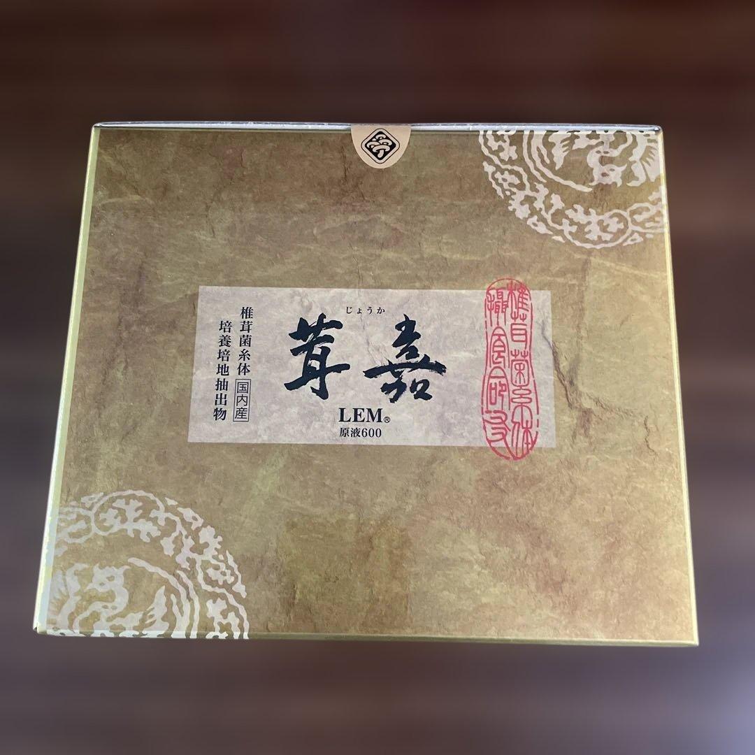 茸嘉　LEM原液600 1箱30本入り