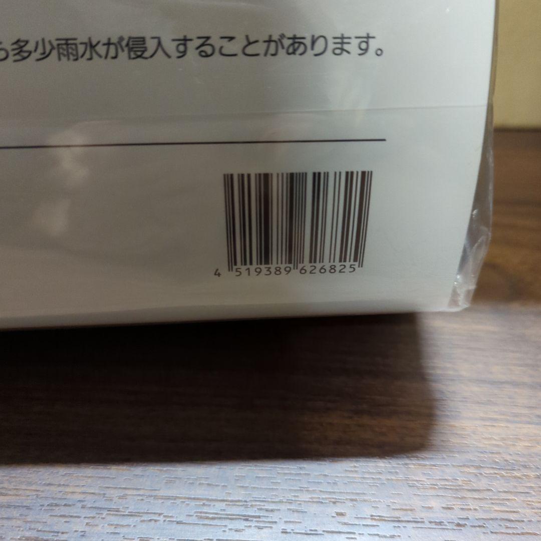 パナソニックチャイルドシート後ろ用レインカバー ルームリヤシート プレミアムリ