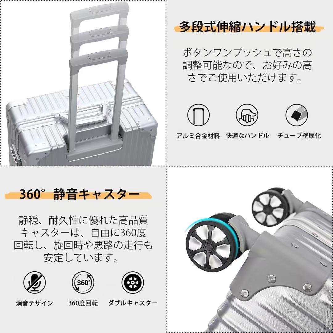 スーツケース XXLサイズ アルミフレーム 機内持ち込み キャリーケース tsa