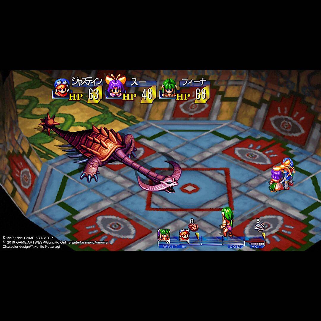 グランディア HDコレクション 韓国版 switch ニンテンドースイッチ