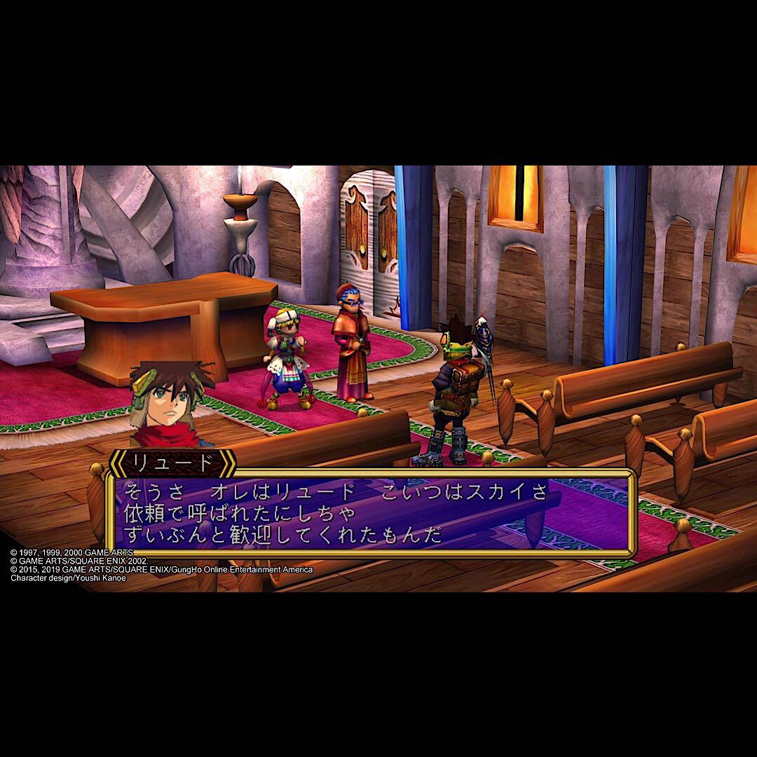 グランディア HDコレクション 韓国版 switch ニンテンドースイッチ