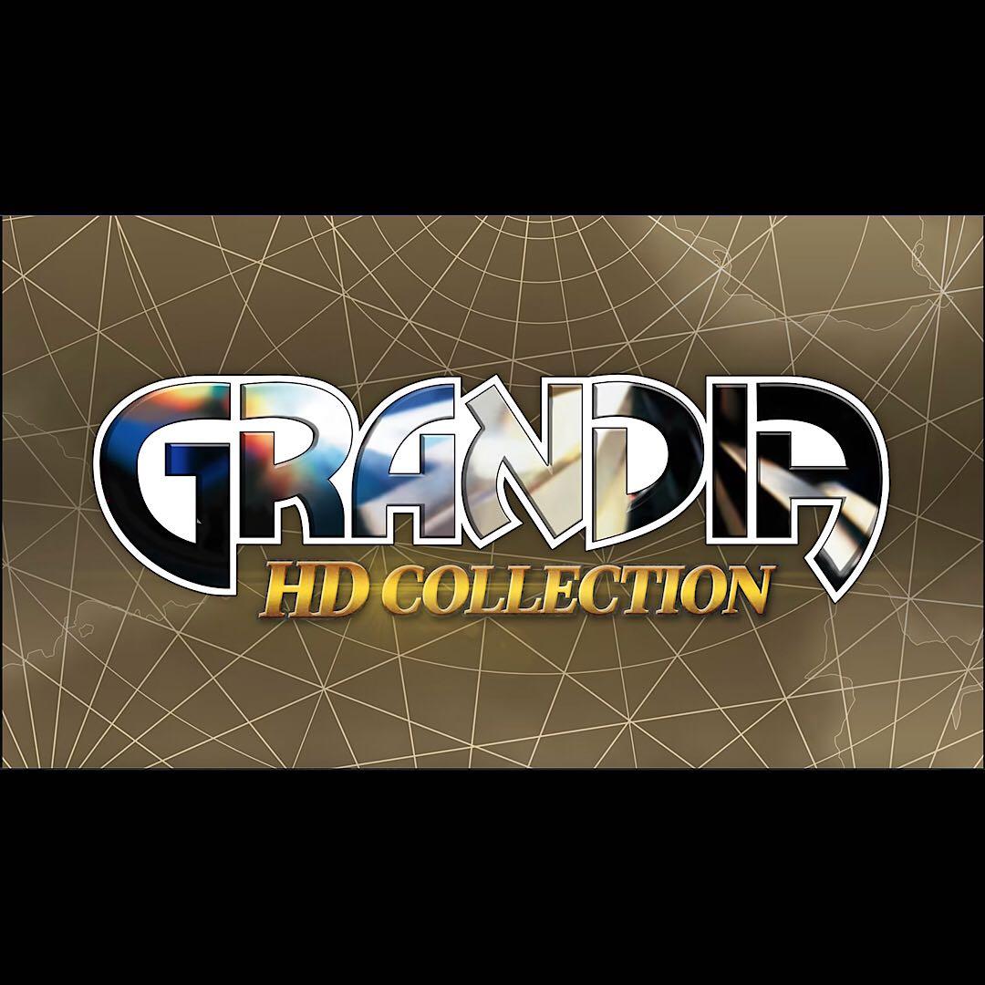 グランディア HDコレクション 韓国版 switch ニンテンドースイッチ