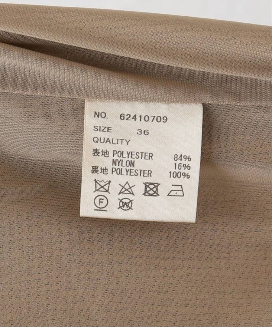 Glitter Cargo Pants anuke 【size36】beige