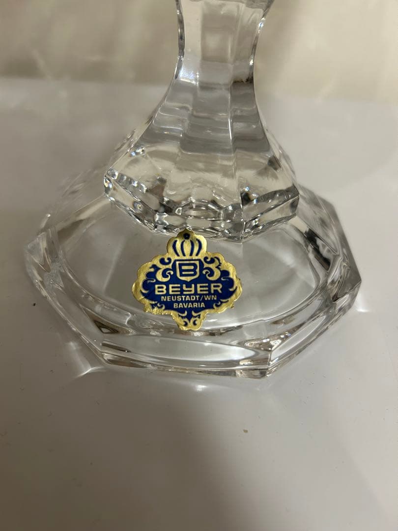 ドイツ BEYER クリスタルガラス ヴィンテージ バイエルン製 フルーツボウル