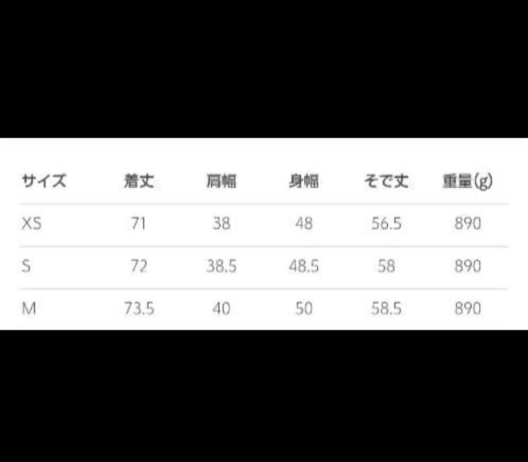 BEAUTY&YOUTH UNITED ARROWS ダブルジャケット