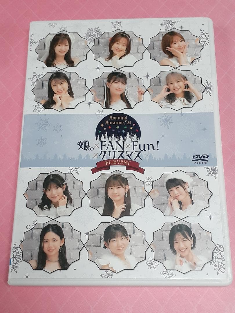 モーニング娘。'24 FCイベント 娘。×FAN×FUN!×クリスマス DVD