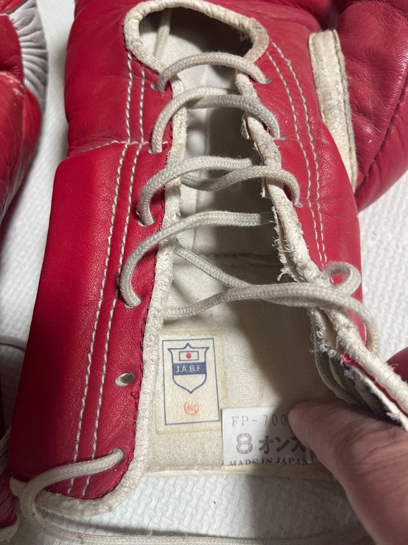 廃盤Winning グローブひも式 赤/ホワイト8オンス