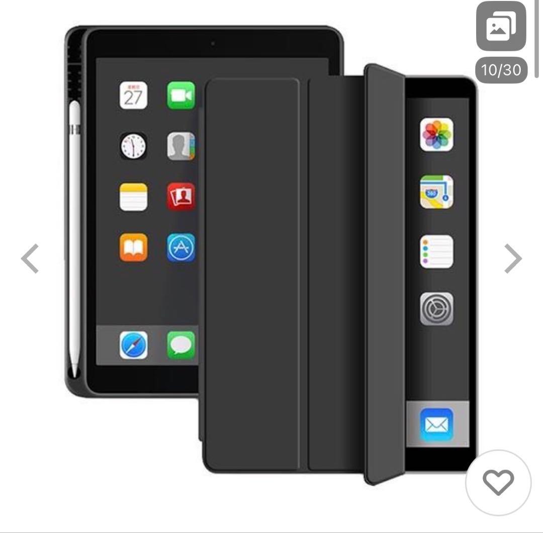 Apple iPad Wi-Fi 第8世代　32Gシルバー　ケース、ペン付き！