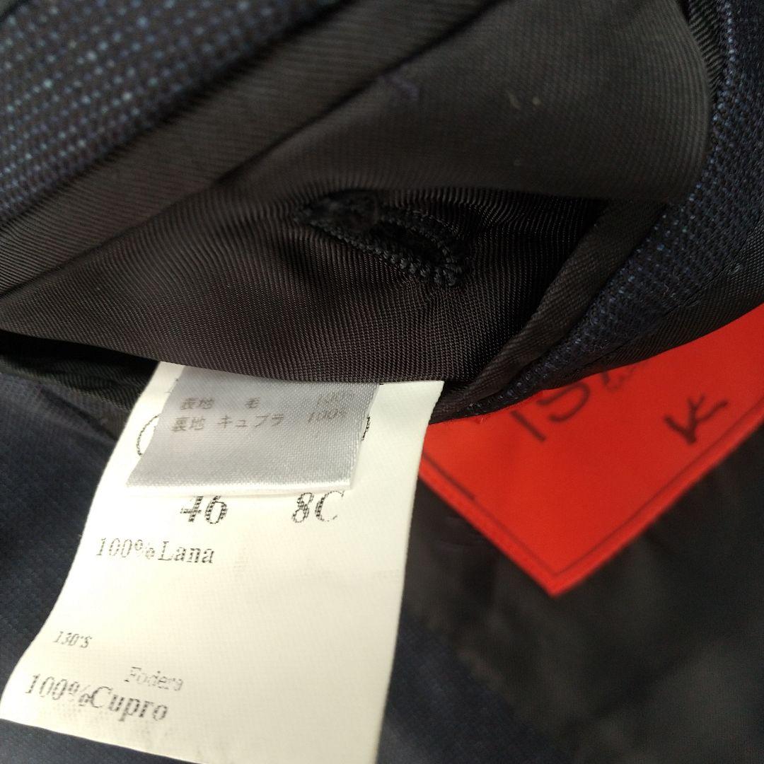 極上美品❗️isaia 長谷部 微艶 卒業式 入社式 ダークネイビー 濃紺