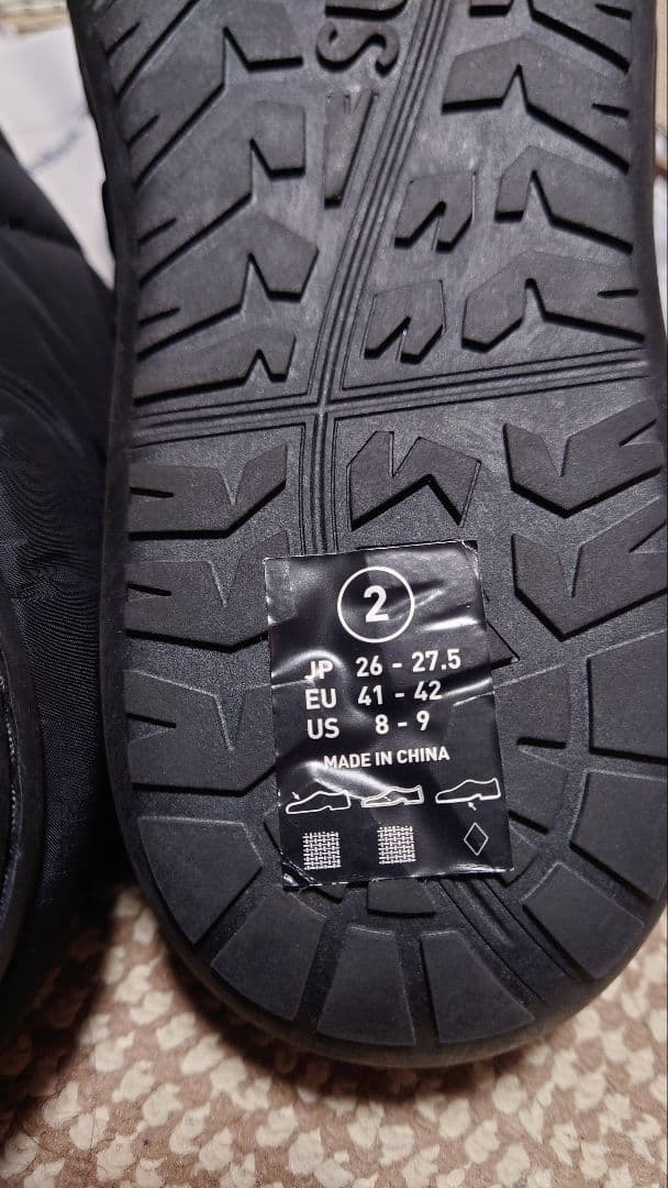 NANGA SUBU 冬用サンダル