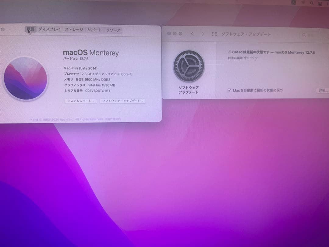 Macデスクトップ Apple Mac mini late2014