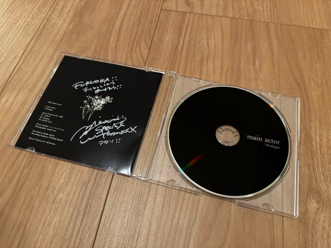 サイン入り　美波　main actor 【非売品】