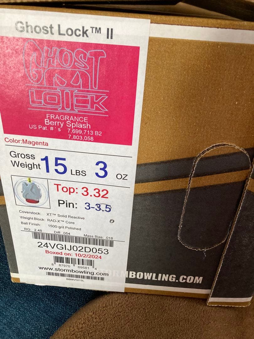 ストーム　ゴーストロックII美品！投球少なめ15ポンド軽め