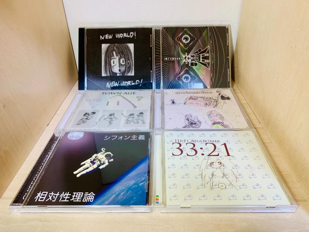 【帯付】 相対性理論 CD アルバム 6枚 セット