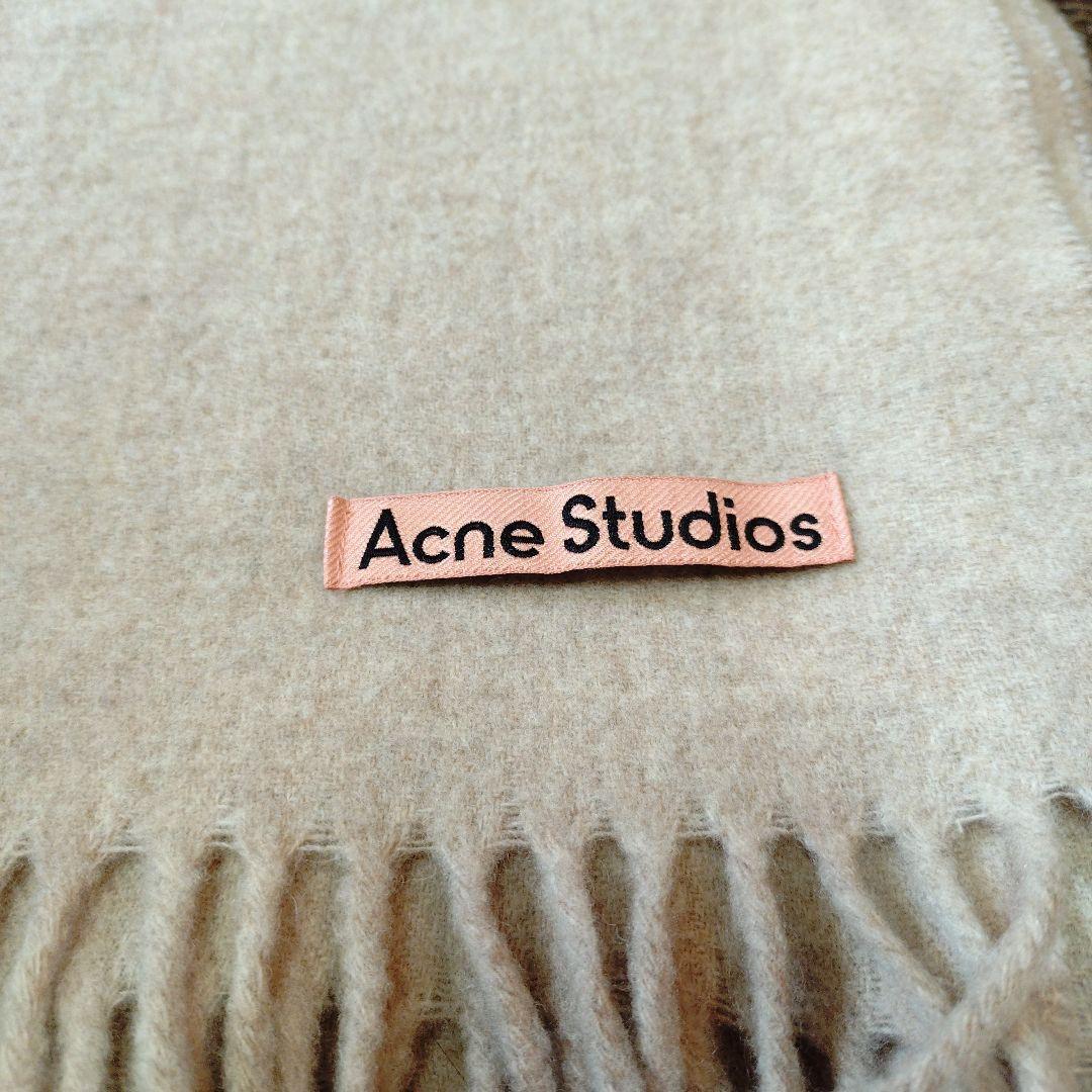 Acne Studios オートミール マフラー