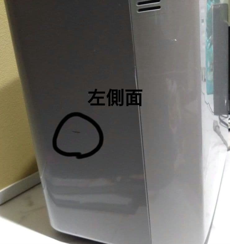 新品未使用　除湿機 三菱 サラリ2023年製　MJ-M120VX-w