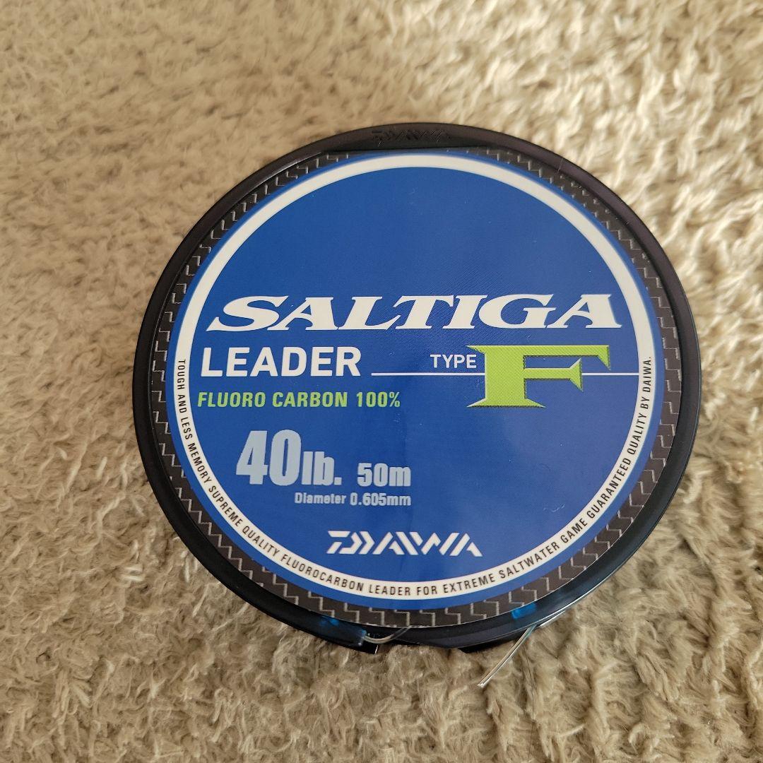 システムボックス　ルアー×4　DAIWA リーダー　ストリンガ　ハサミ　ナイフ