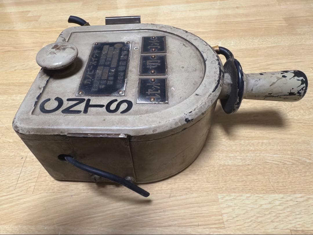 朝霞製作所 カノピースイッチ