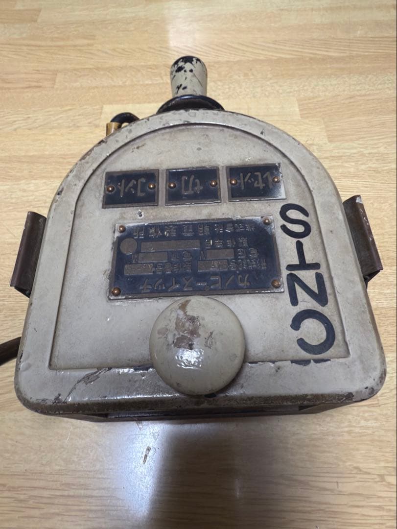 朝霞製作所 カノピースイッチ