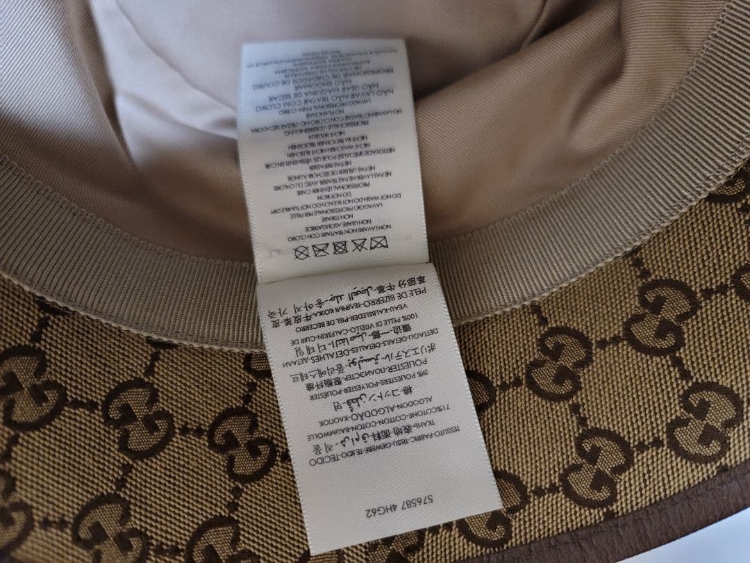 最終値下げ。GUCCI GGパターン バケットハット