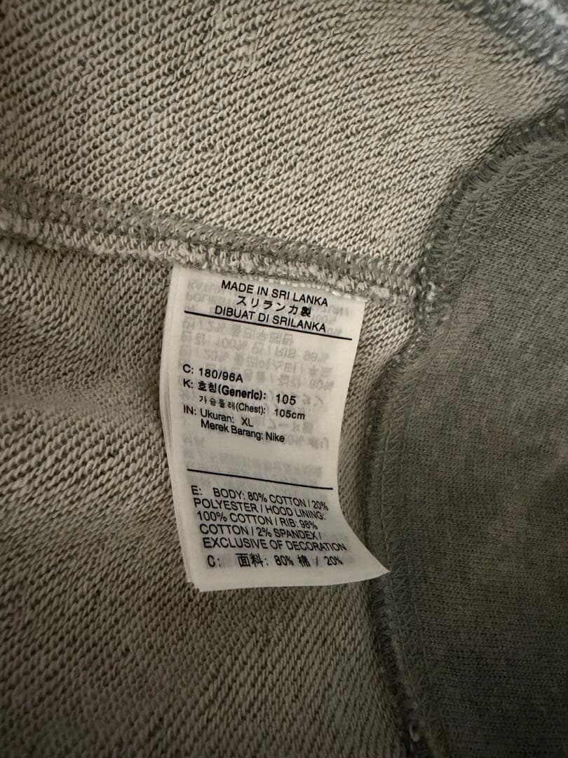 サンフレッチェ広島　2025 NIKE フーディー　パーカー