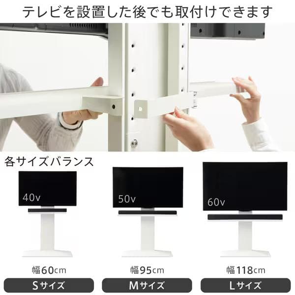 EQUALS イコールズ WALL V2V3V5対応 Lサイズ ブラック