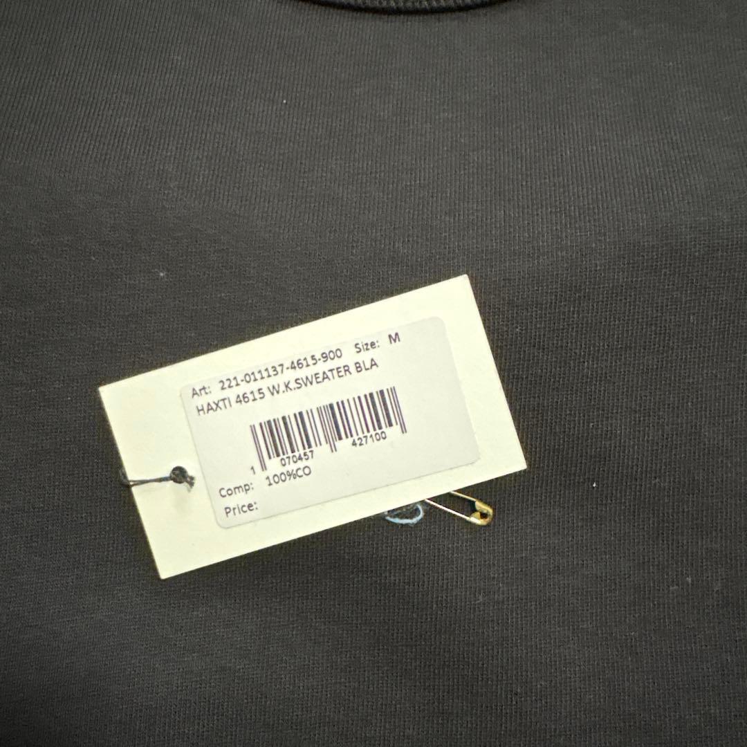 Dries van notenオーバーサイズスウェット