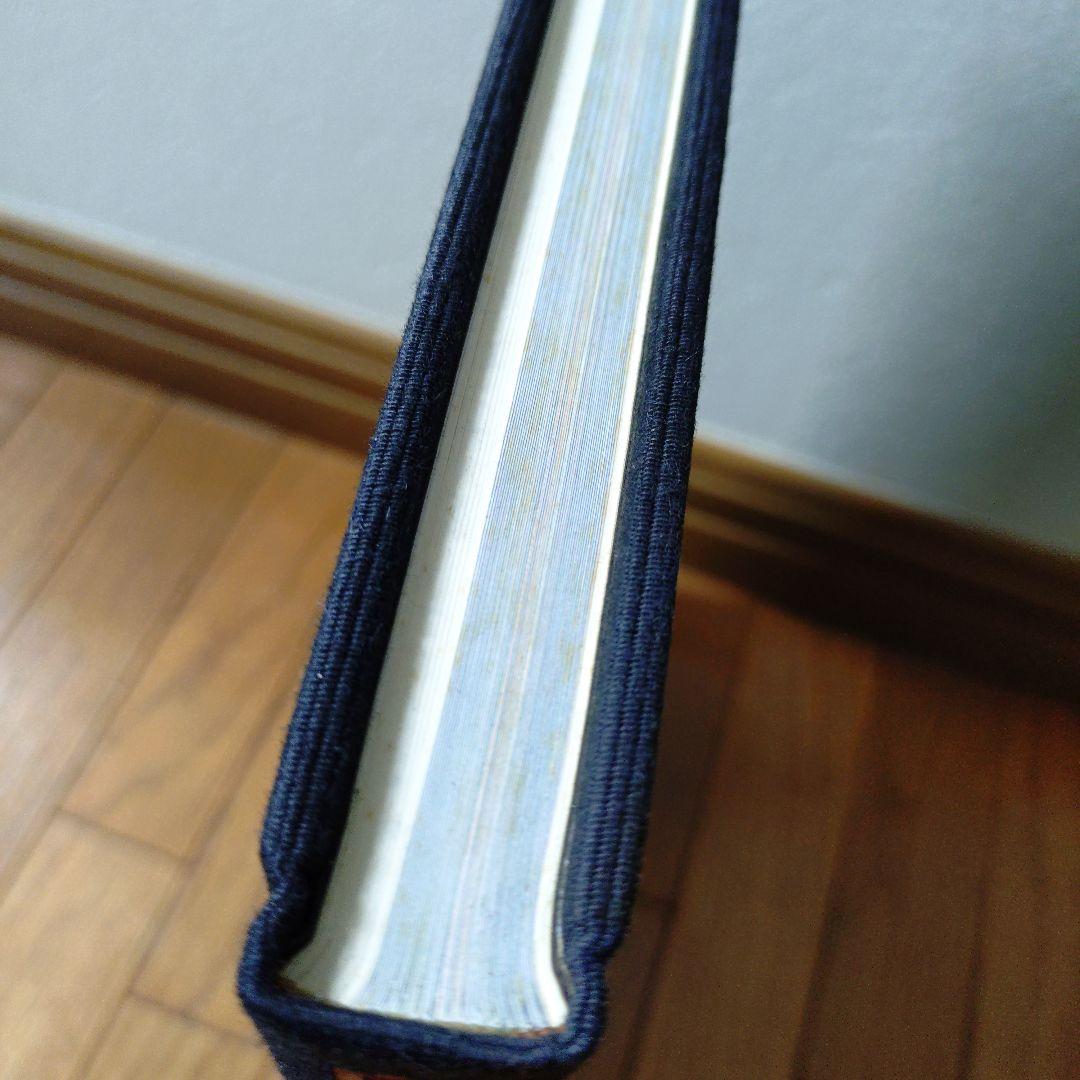 白川義員　山岳写真全集　6冊セット