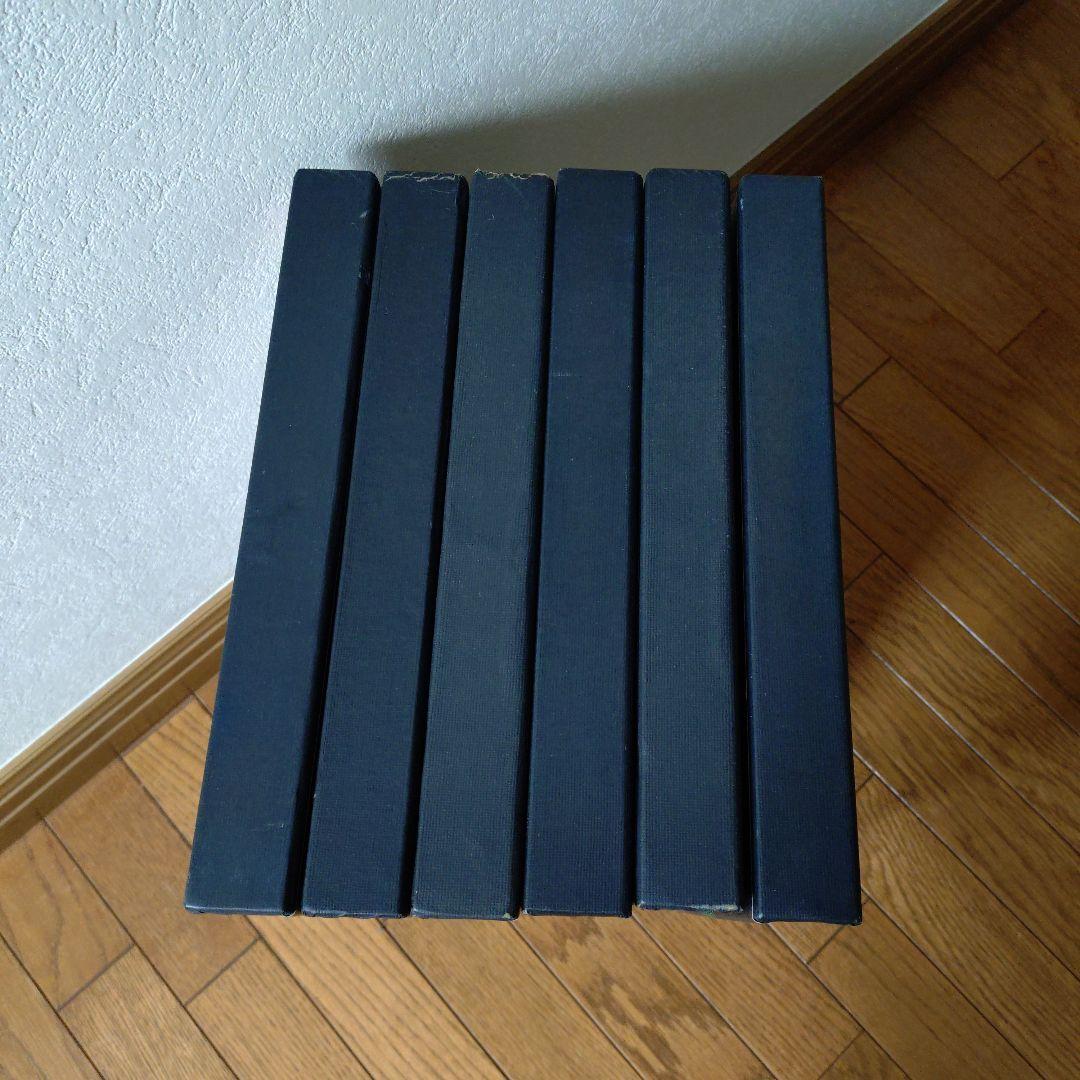 白川義員　山岳写真全集　6冊セット