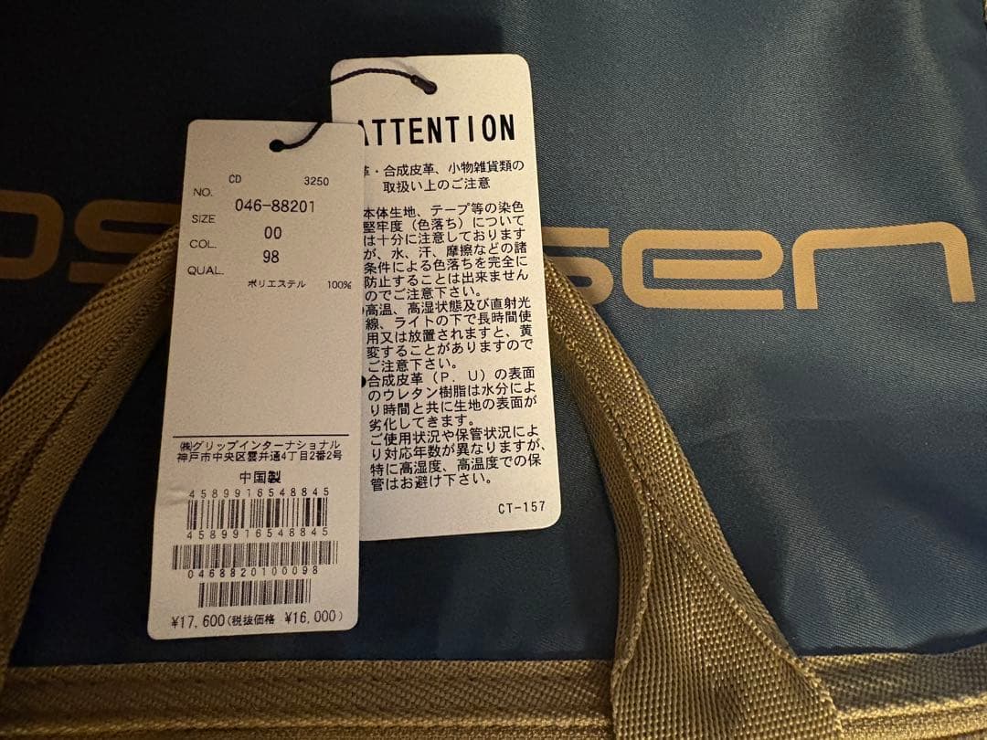 【新品・格安半額】rosasen ゴルフバッグ