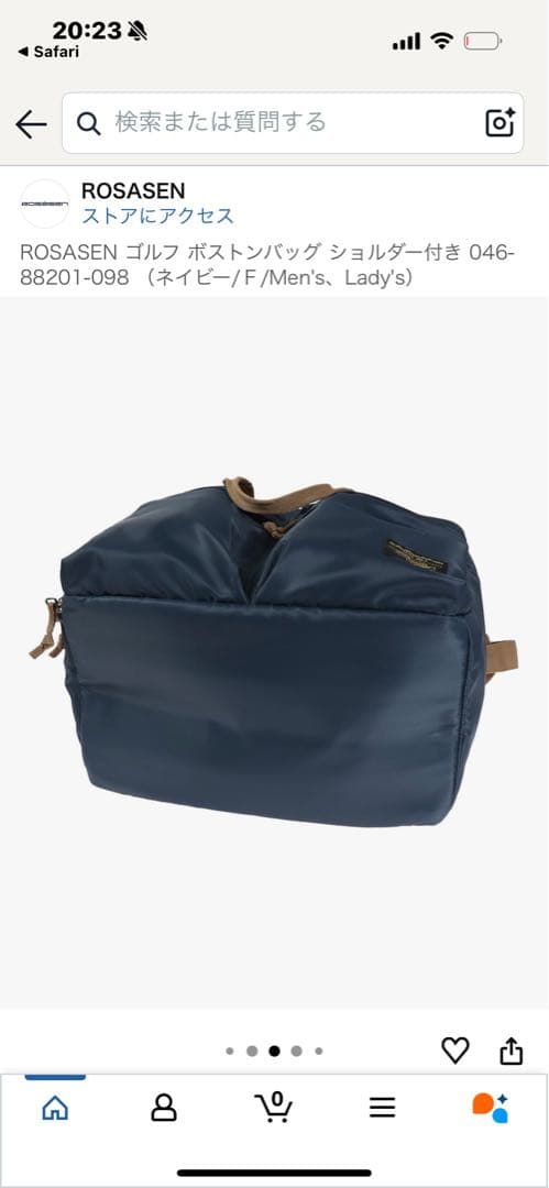 【新品・格安半額】rosasen ゴルフバッグ