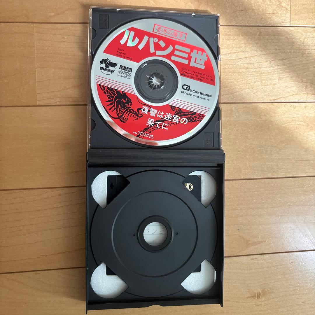 PC32 FM TOWNS 山田康雄 ルパン三世 香港の魔手