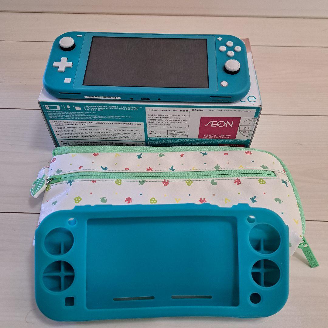 りあたろう　　動作確認済　 Switch lite